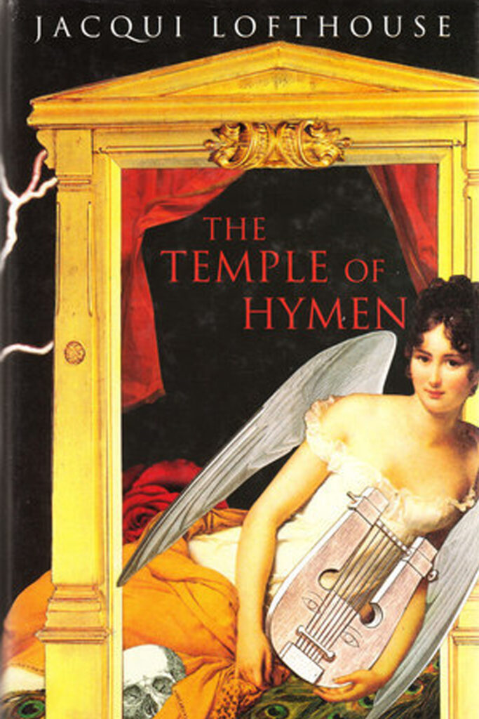 The temple of hymen